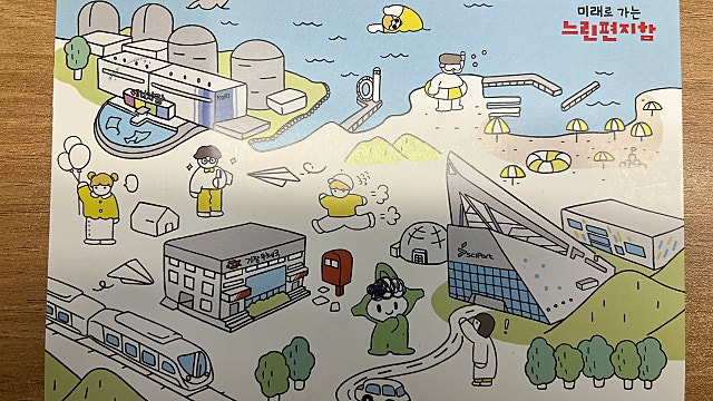 [육아휴직 WEEK16] 나에게 쓰는 편지, 연말호텔, 미인대회...