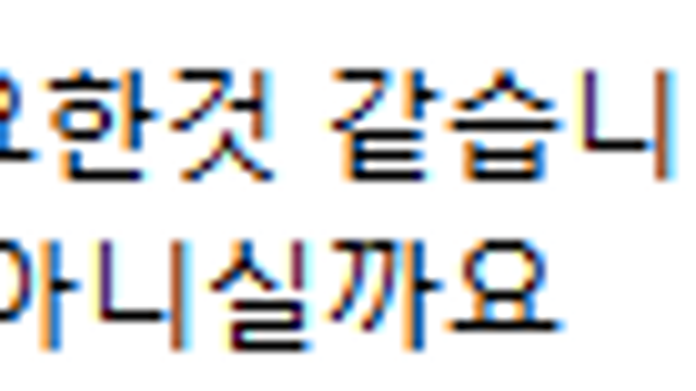 주식 투자의 지혜 / 천장팅 (26.05.23)