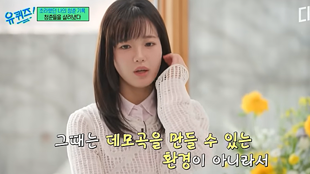 자유로울 것 / 임경선 (26.05.24)