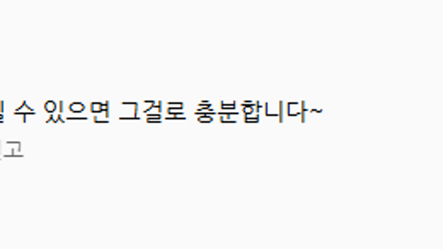 블로그 댓글 / 북희귀선 (26,06.12)