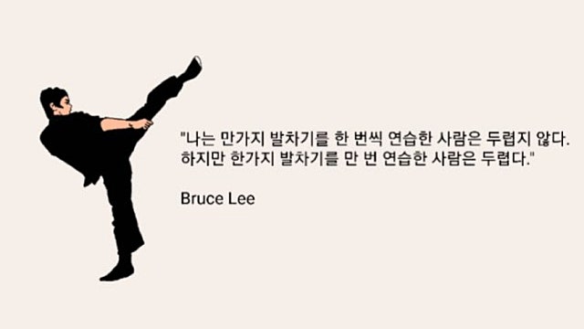 혹시, 돈 얘기해도 될까요? / 주언규 (26.06.08)