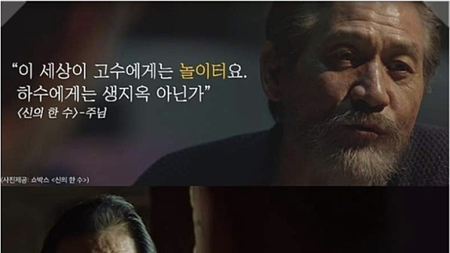 대형주 추세추종 투자법칙 / 전황(26.09.27)