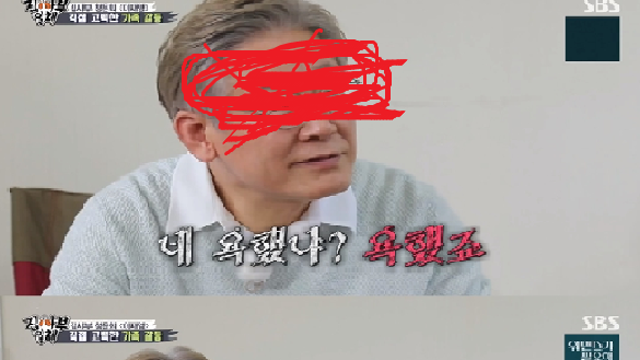 돈의 속성 / 김승호 (26.01.20)