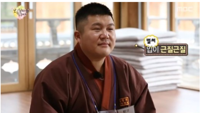 자유로울 것 / 임경선 (2026.05.08)