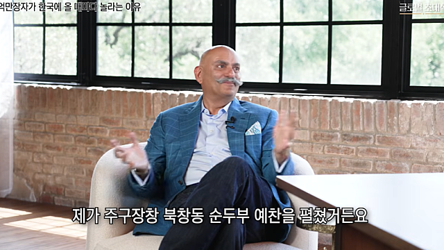 [영상] 버핏에게 직접 배운 투자 원칙3가지