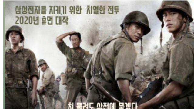 돈의 속성 / 김승호 (26.01.19)