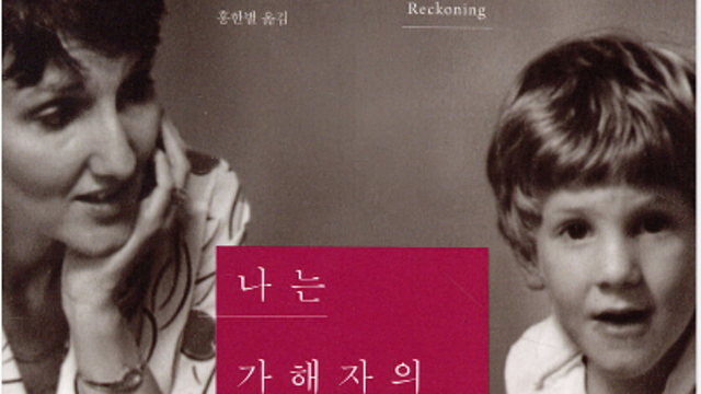 2026년 8월 독서 계획 - 5권