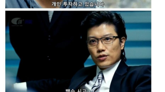 [공유] 전업투자자가 되겠다는 친구가 있습니다. (By ValueTimer)