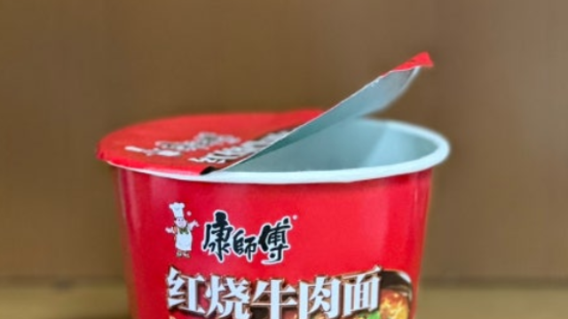 “이번주말 라면 쟁이세요”…진라면부터 카스까지 4월부터 줄인상