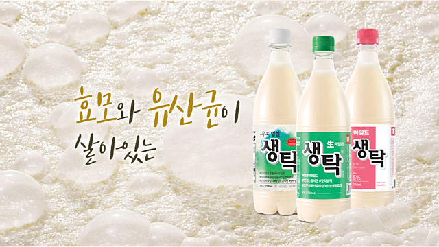 투자 관련 서울에서 이것저것 (24.12.15)