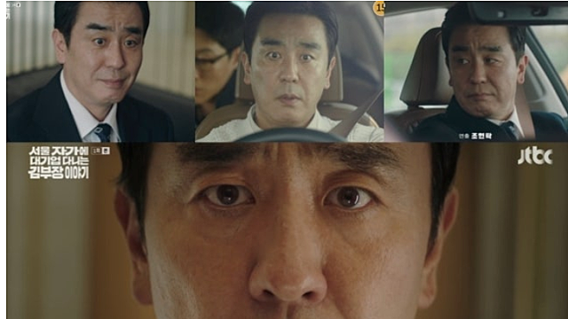 [육아휴직 WEEK12] 빠라삐리뽕, 전부장이야기, 투자복기 그외...