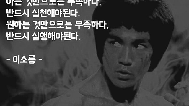 추세추종 투자전략 백서  (By.신한투자 증권 투자전략부)