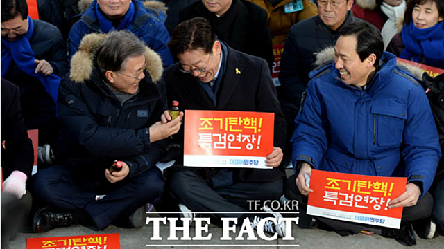 누가 탄핵 청원했나 봤더니…국보법 등 위반한 '전과5범'