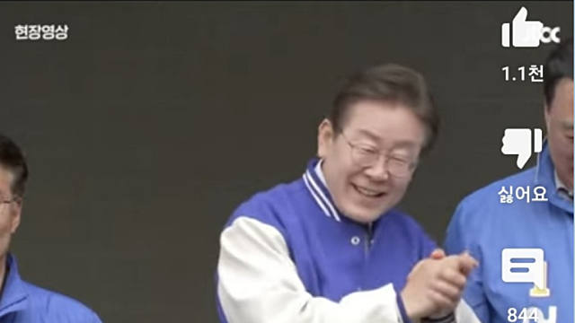 21세기 미국의 패권과 지정학 (Feat.우연히 탄생)