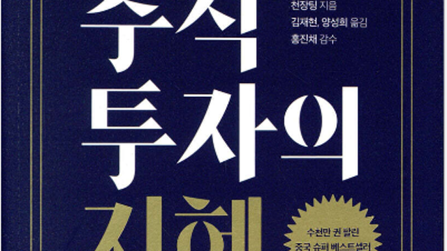 2026년 5월 독서 계획 - 6권