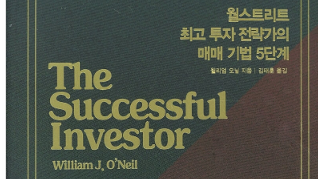 2026년 3월 독서 계획 - 6권