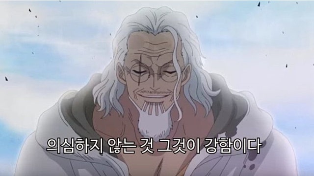 CEO영어를 읽어라 / 워렌 버핏편 (25.08.15)