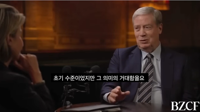 [영상] 투자하시면 꼭 보세요