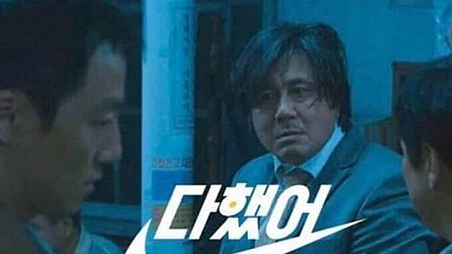 26년 09월 블로그 애드포스트 수익 (Feat.Just Do it)