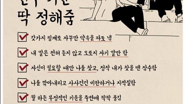 매몰비용의 늪 (Feat.홍영표)