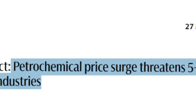 Middle East conflict (By 모건 스탠리)