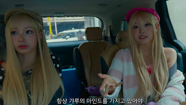 시장에서 멀어진 반나절 (Feat.적고보니 신세한탄과 팔자타령)