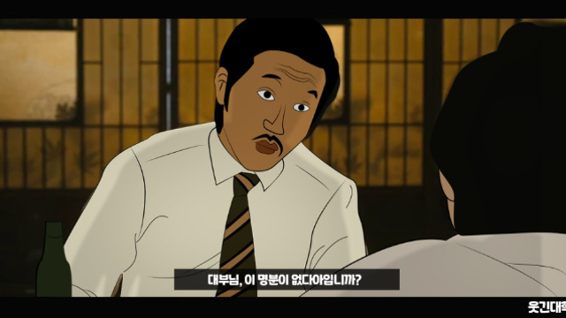 관세 우려 걷히자 … OCI·한화 美 태양광 사업 볕든다