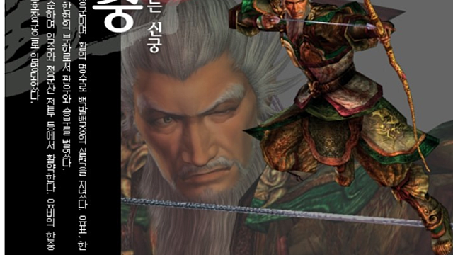 72세 美보건장관, 웃통 벗고 운동뒤 냉수목욕…노익장 과시 왜?