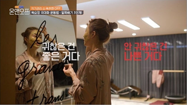 포즈랑의 투자 이야기 / 포즈랑 (25.12.05)