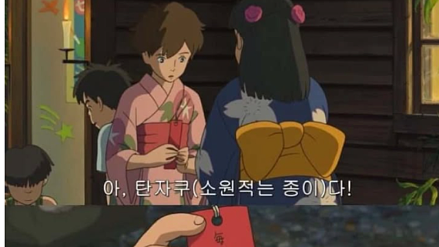 어느 주식투자자의 회상 / 에드윈 르페브르 (26.03.19)