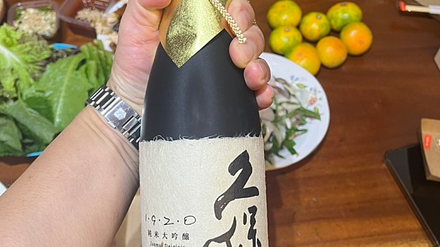 투자 모임 후기 (일론머스크 자서전, 네오티스, 그리고 이것저것)