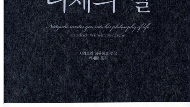강세장 분위기에 취해 시장의 노예가 되지 말라