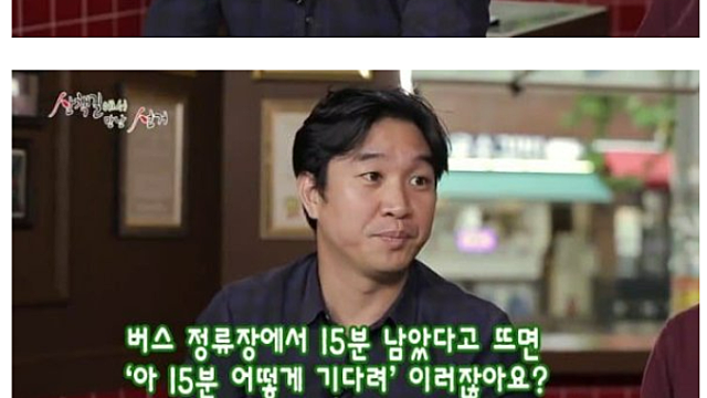 독서 습관 (Feat.유명인들의 독서)