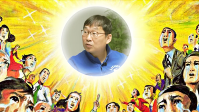 텔레그램 음성 채팅-선진짱님 (26.03.28)