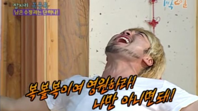 최저신용자 마통 금리가 年 3.47%… ‘금리 역전’ 언제까지