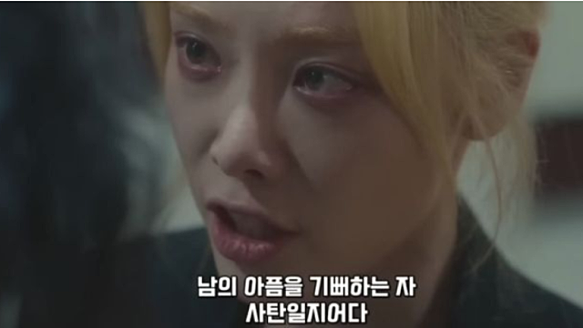 [속보] 특검, ‘내란 우두머리’ 윤석열 전 대통령에 사형 구형