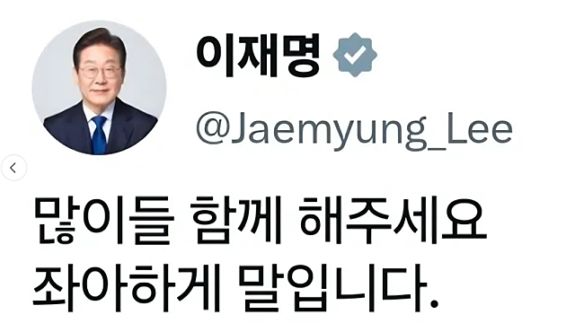 열 받게 하는 개같은 뉴스들...