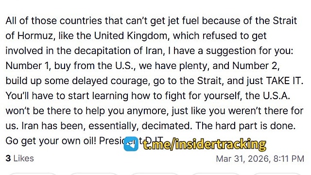 트럼프X - 거부했던 나라들에게 제안한다 (26.03.31)