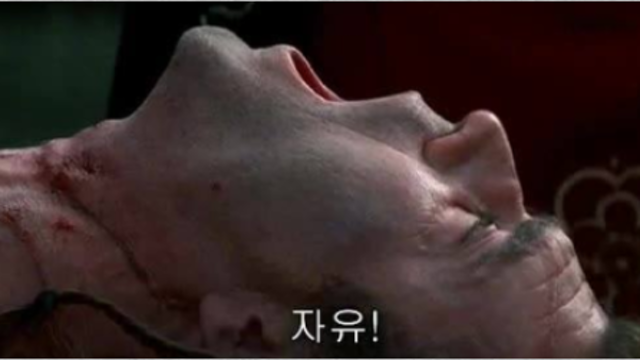 정부, 75만 공무원 휴대폰·PC 10개월치 조사 추진…“계엄 가담자 색출” 논란