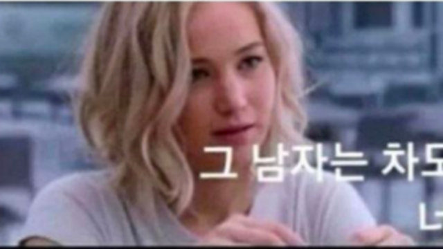 남자에게 삼성전자란...