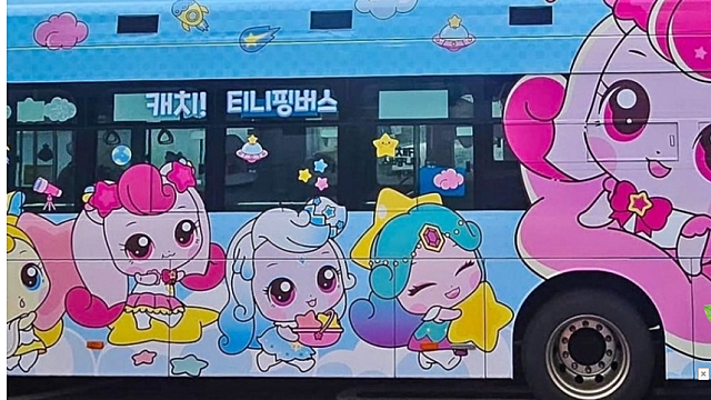 '아기상어' 더핑크퐁컴퍼니, 공모가 상단 3만8000원 확정