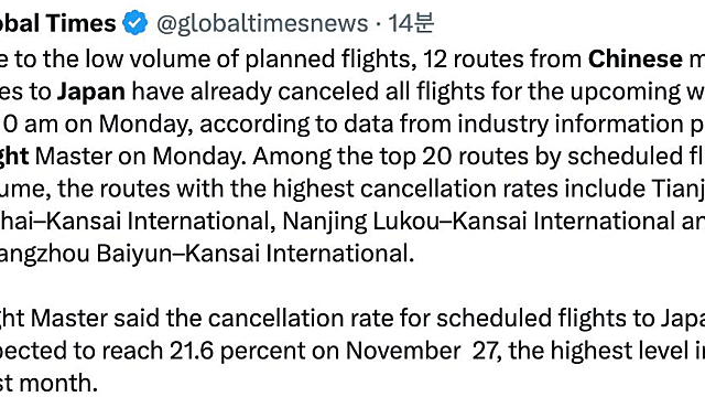 “중국에서 귀인이 온다”…일본행 접은 49만명 잡으려 항공사가 한 일