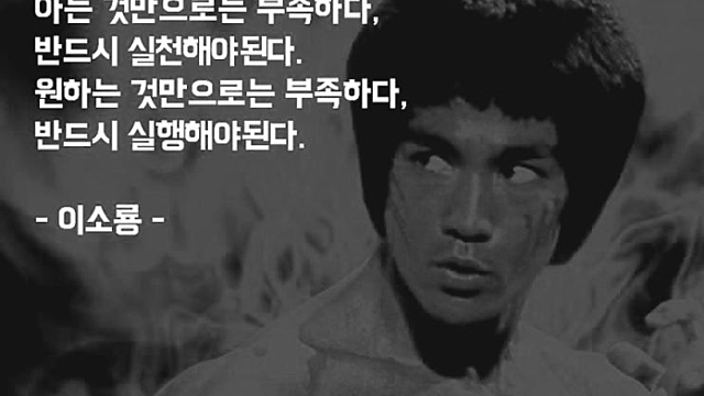 항상 수익을 지키는법 (Feat.주식늘보)