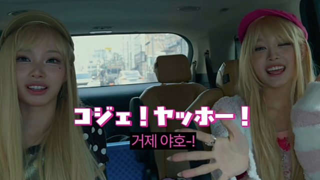 [책] 짜릿하고 따뜻하게 (Feat.축배를 준비하며...)