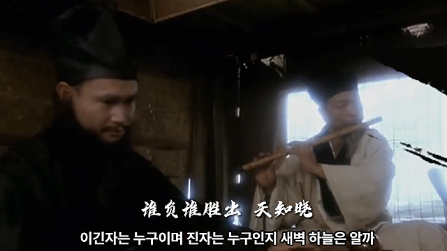 투자자 만남 (호두토리,테마탑 外)