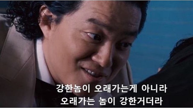 타이탄의 도구들 / 팀페리스 (25.08.31)