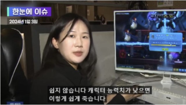 군중심리 / 귀스타브 르 봉 (25.11.16)