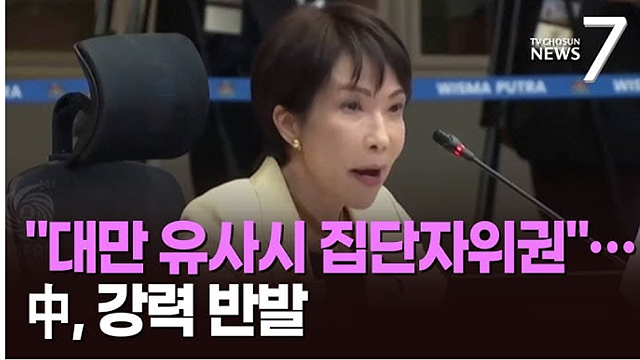 포즈랑의 투자 이야기 / 포즈랑 (25.11.24)