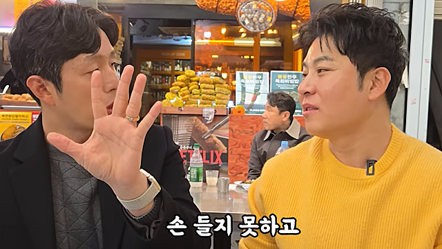 전 세계 최고의 일류대학은??? (Feat.이봐 해봤어)