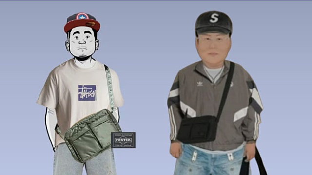 영포티룩 (Feat.나이키 & 랄프로렌)